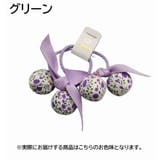 ヘアゴム 2個セット 髪ゴム | PlusNao | 詳細画像12