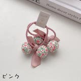 ヘアゴム 2個セット 髪ゴム | PlusNao | 詳細画像7