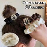 シュシュ ヘアゴム ヘアアクセサリー | PlusNao | 詳細画像1 