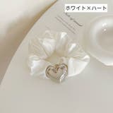 シュシュ ヘアゴム ヘアアクセサリー | PlusNao | 詳細画像17 