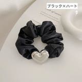シュシュ ヘアゴム ヘアアクセサリー | PlusNao | 詳細画像18 