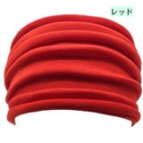 ヘアバンド ヘアターバン レディース | PlusNao | 詳細画像3