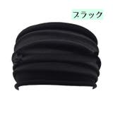 ヘアバンド ヘアターバン レディース | PlusNao | 詳細画像7