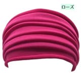 ヘアバンド ヘアターバン レディース | PlusNao | 詳細画像8