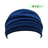 ヘアバンド ヘアターバン レディース | PlusNao | 詳細画像9