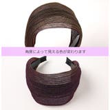 カチューシャ ワイド 幅広 | PlusNao | 詳細画像14