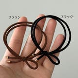 ヘアゴム 髪ゴム レディース | PlusNao | 詳細画像15