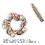 スカーフリング スカーフクリップ ブローチ | PlusNao | 詳細画像3