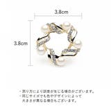 スカーフリング スカーフクリップ ブローチ | PlusNao | 詳細画像6