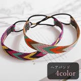 ヘアバンド ヘッドバンド レディース | PlusNao | 詳細画像1 