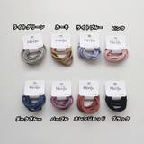 ヘアゴム 6本セット レディース | PlusNao | 詳細画像20 