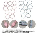 ヘアゴム 10本セット ハート | PlusNao | 詳細画像9 