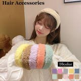 カチューシャ レディース 幅広 | PlusNao | 詳細画像1 