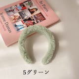 カチューシャ レディース 幅広 | PlusNao | 詳細画像13 