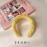 カチューシャ レディース 幅広 | PlusNao | 詳細画像15 