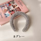 カチューシャ レディース 幅広 | PlusNao | 詳細画像16 