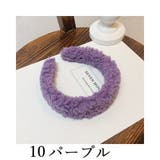 カチューシャ レディース 幅広 | PlusNao | 詳細画像18 