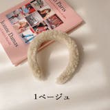 カチューシャ レディース 幅広 | PlusNao | 詳細画像9 