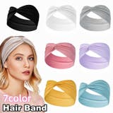 ヘアバンド 幅広 ヘッドバンド | PlusNao | 詳細画像1 