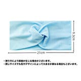 ヘアバンド 幅広 ヘッドバンド | PlusNao | 詳細画像11 
