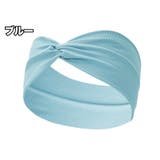 ヘアバンド 幅広 ヘッドバンド | PlusNao | 詳細画像8 