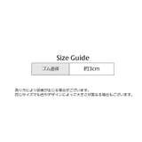 ヘアゴム 10本セット キッズ | PlusNao | 詳細画像10