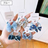 ヘアゴム 10本セット キッズ | PlusNao | 詳細画像4