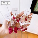 ヘアゴム 10本セット キッズ | PlusNao | 詳細画像7