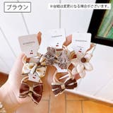 ヘアゴム 10本セット キッズ | PlusNao | 詳細画像8
