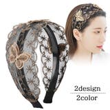 カチューシャ 幅広 レディース | PlusNao | 詳細画像1 