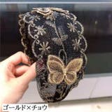 カチューシャ 幅広 レディース | PlusNao | 詳細画像6 