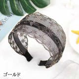 カチューシャ 幅広 レディース | PlusNao | 詳細画像8 