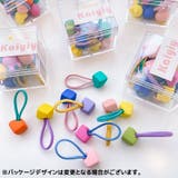 ヘアゴム 10本入りセット キッズ | PlusNao | 詳細画像2 