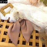 ヘアゴム ビーズシュシュ レディース | PlusNao | 詳細画像5