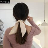 ヘアゴム ビーズシュシュ レディース | PlusNao | 詳細画像6