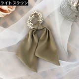 ヘアゴム ビーズシュシュ レディース | PlusNao | 詳細画像8