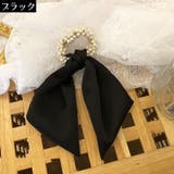 ヘアゴム ビーズシュシュ レディース | PlusNao | 詳細画像9