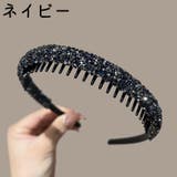 カチューシャ レディース 女性 | PlusNao | 詳細画像16 