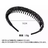 カチューシャ レディース 女性 | PlusNao | 詳細画像17 