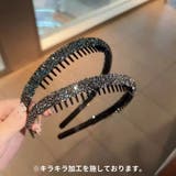 カチューシャ レディース 女性 | PlusNao | 詳細画像7 