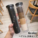 ヘアゴム 20本セット 髪ゴム | PlusNao | 詳細画像1 