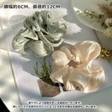 シュシュ ヘアゴム レディース | PlusNao | 詳細画像13 