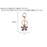 バッグチャーム キーホルダー 小物 | PlusNao | 詳細画像10 