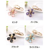 バッグチャーム キーホルダー 小物 | PlusNao | 詳細画像9 