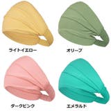 ヘアバンド ヘアーバンド ヘッドバンド | PlusNao | 詳細画像11 