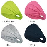 ヘアバンド ヘアーバンド ヘッドバンド | PlusNao | 詳細画像12 