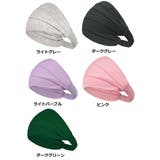ヘアバンド ヘアーバンド ヘッドバンド | PlusNao | 詳細画像13 