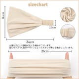 ヘアバンド ヘアーバンド ヘッドバンド | PlusNao | 詳細画像14 
