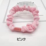 シュシュ 同色4個セット ヘアゴム | PlusNao | 詳細画像11 