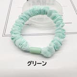 シュシュ 同色4個セット ヘアゴム | PlusNao | 詳細画像7 